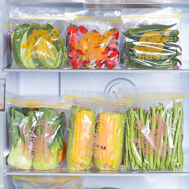 Sac de conservation alimentair - Food Storage Zipper Bags avis et prix
