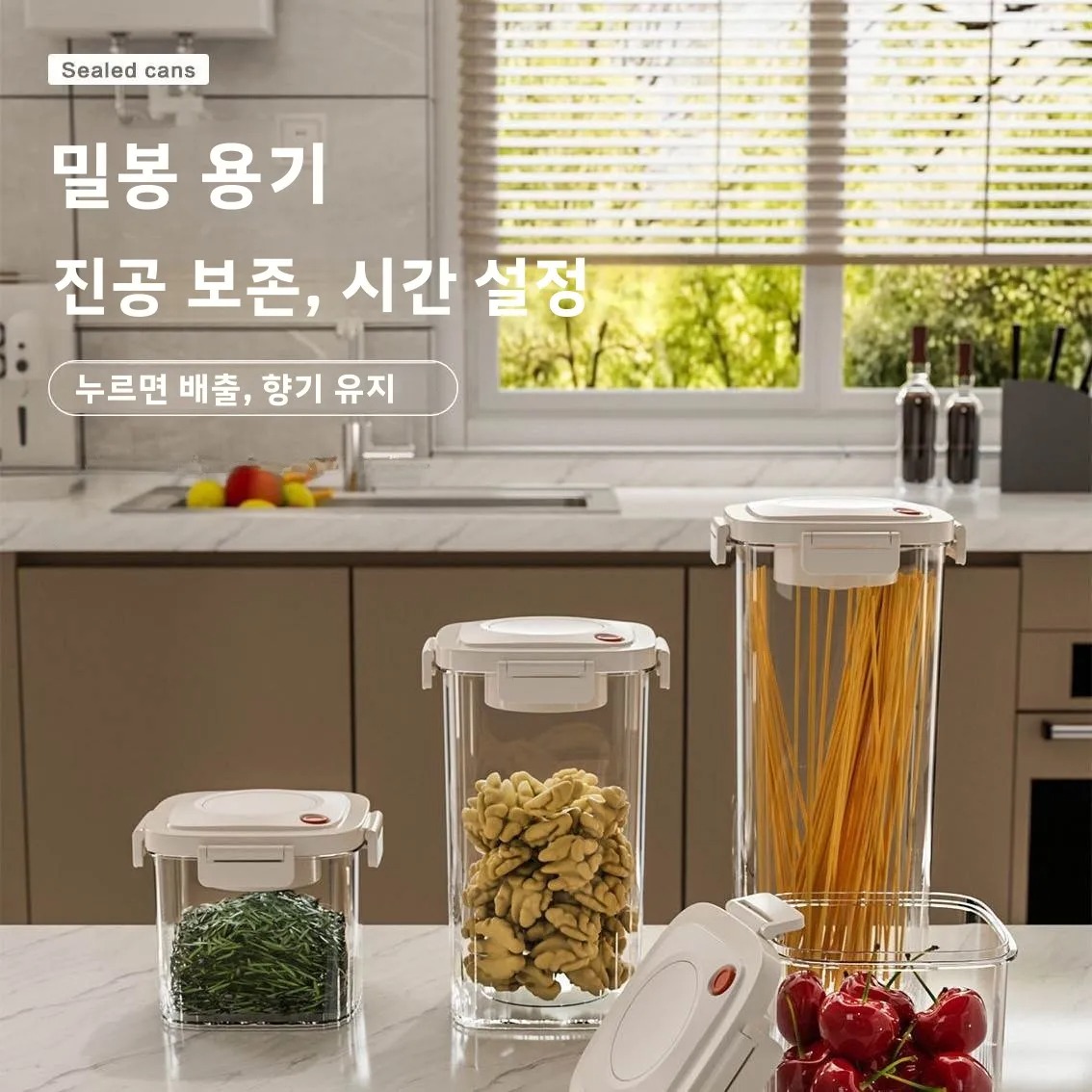 Réservoir scellé sous vide en  - Food Storage Tank avis et prix