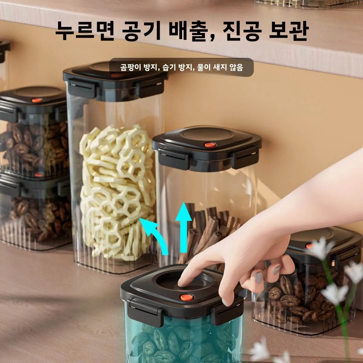 Réservoir scellé sous vide en  - Food Storage Tank avis et prix