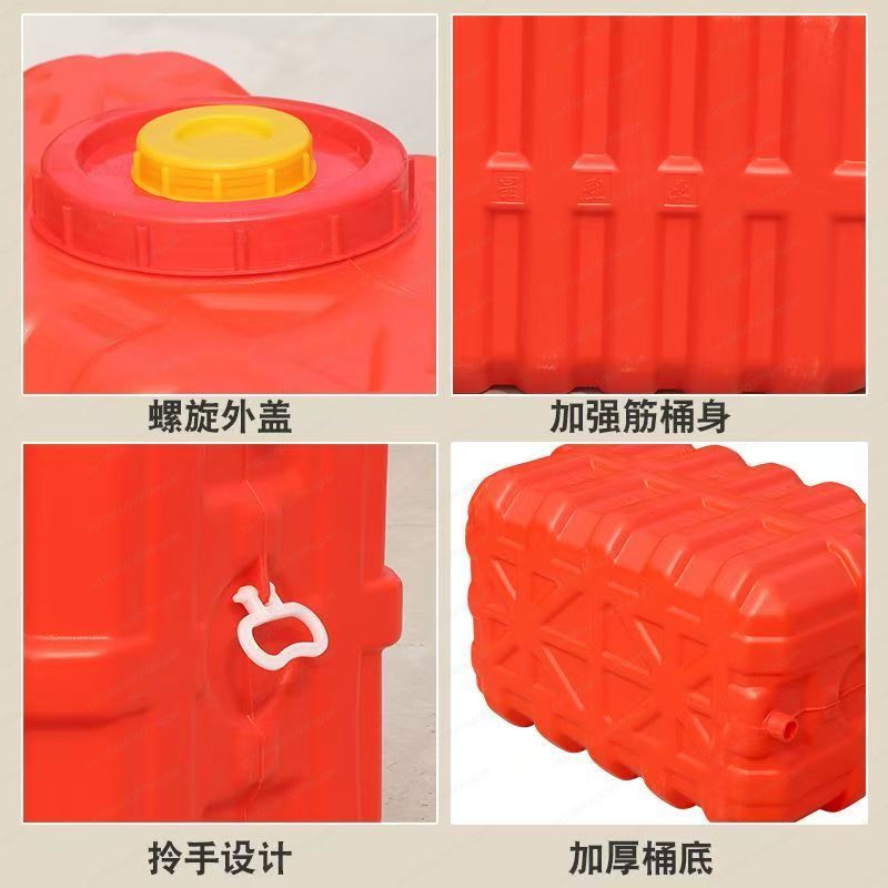 Réservoir d'eau rectangulaire  - Food Storage Tank avis et prix