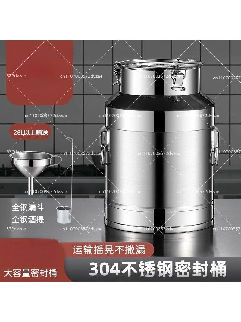 Seau à lait scellé en acier in - Food Storage Tank avis et prix