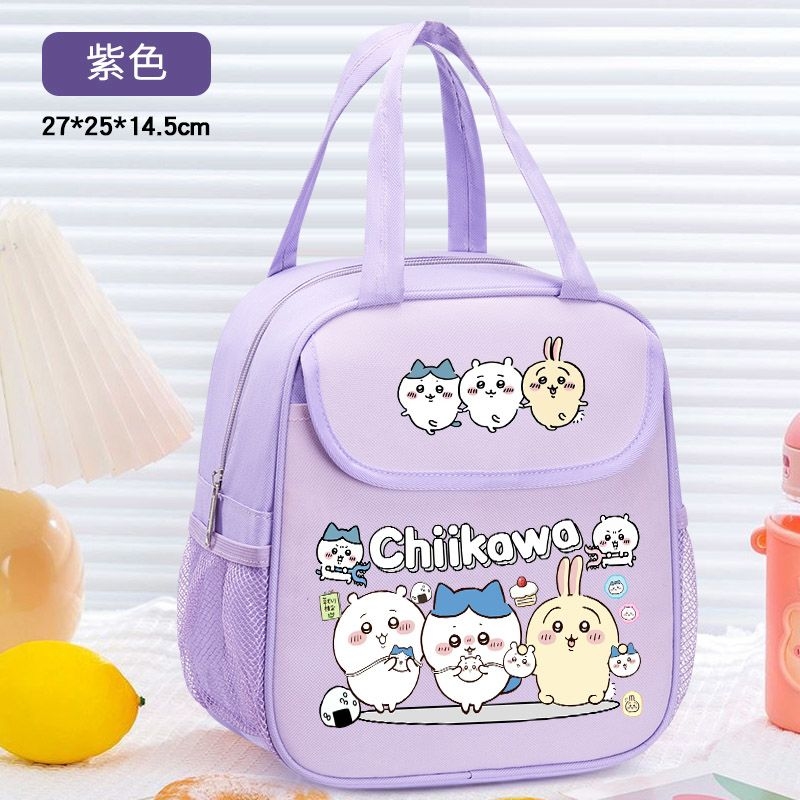 Sac à lunch isotherme Chiikawa - Food Storage Keep Warm avis et prix