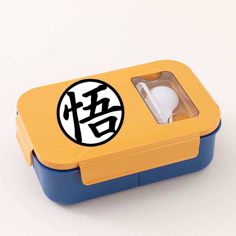 Boîte à lunch portable Dragon  - Food Storage In Room avis et prix