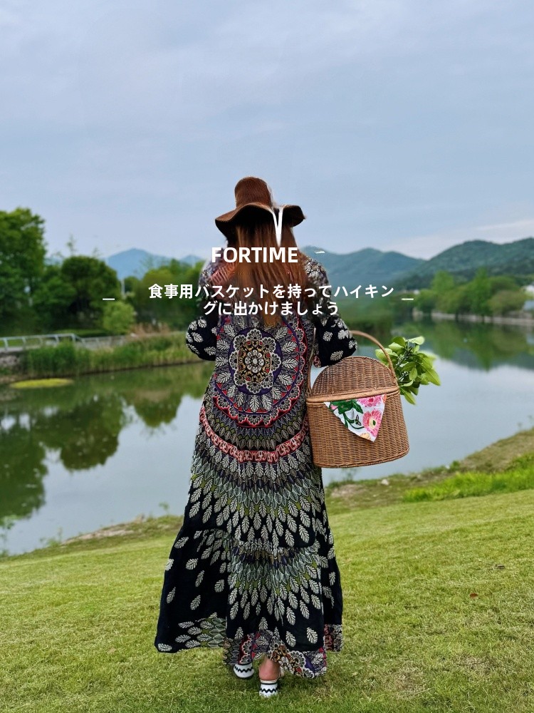 Panier de pique-nique en osier - Food Storage Brands avis et prix